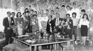 1987 Японские гости в КИДе