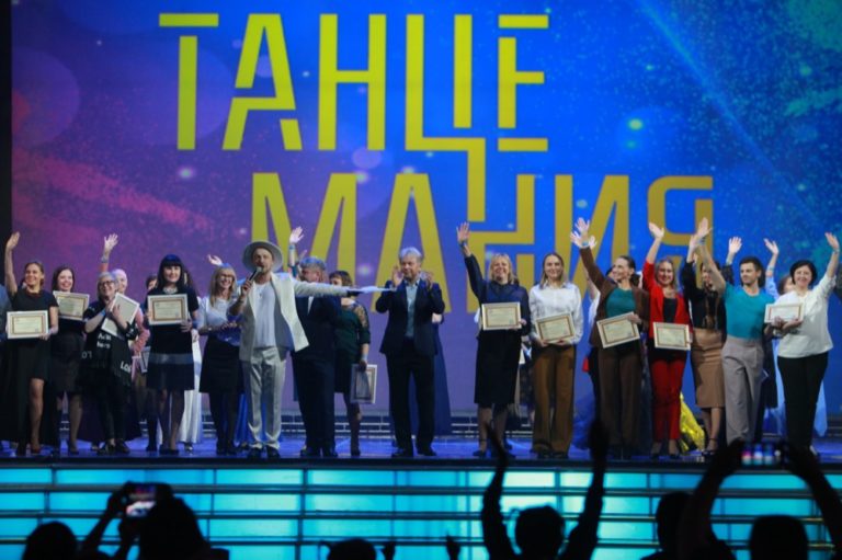 Инфинити нон стоп