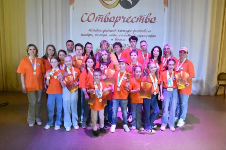 Учащиеся театрального объединения «Рампа» стали победителями XI Международного конкурса «Сотворчество»